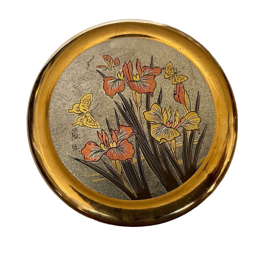 Art Of Chokin 24K Gold Trim Trinket Box Covered Dresser Box Butterfly Iris Japan